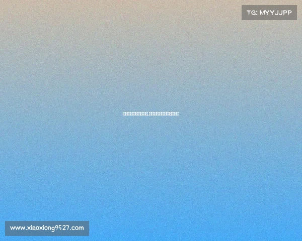 电子竞技编码怎么查询,电子竞技编码怎么查询手机